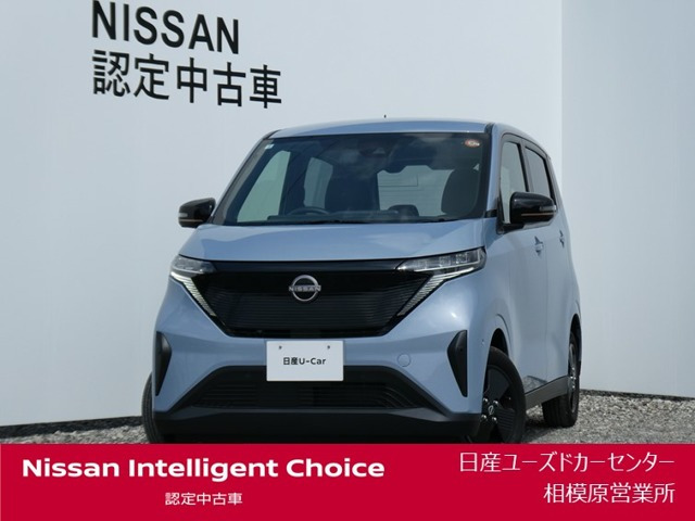 サクラX 90周年記念車