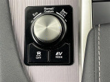 気になる車はまずはお気に入り登録をお願いいたします!