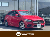 この度はガリバーWOW!TOWNの在庫をご覧頂きまして、有り難う御座います。