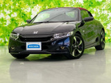 S660 アルファ 