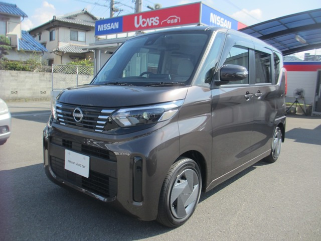 デイズルークス X 
