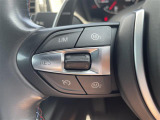 メンテナンスパックはご購入時だけのお得な点検・整備パック(有償)。点検コースと車検コースがございます。詳しくは店舗コーディネーターまでお問い合わせ下さい。