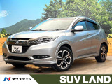 禁煙車 純正SDナビ バックカメラ ホンダセンシング レーダークルーズ
