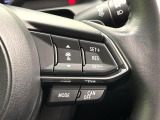 【マツダ・レーダークルーズコントロール】高速道路での長距離走行が楽に!自動で速度を保つクルーズコントロールが、衝突軽減システムと連携し、前方の車両を感知して車間を保つように速度調節してくれます!!