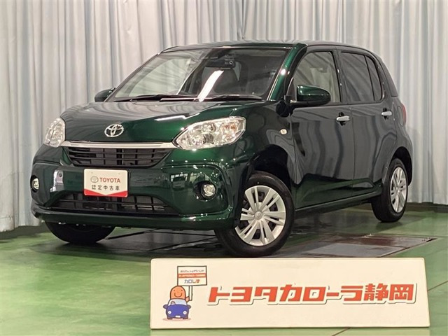パッソ1.0 X Lパッケージ 4WD