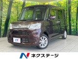 衝突被害軽減システム シートヒーター ドラレコ スマートキー