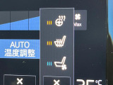 ●シートヒーター&ベンチレーション:冬は冷たく・夏は熱くなりやすいレザーシートのデメリットを軽減してくれます♪季節を問わず快適にお乗りいただけます♪