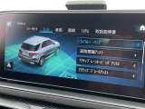 メンテナンスパックはご購入時だけのお得な点検・整備パック(有償)。点検コースと車検コースがございます。詳しくは店舗コーディネーターまでお問い合わせ下さい。