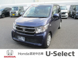ホンダカーズ茨城西 古河大山店です。ホンダの新車・中古車販売取扱店舗です。車のプロがお客様のカーライフのサポートを致します。