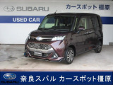 ジャスティ R スマートアシストが入荷メモリ地デジナビ ETC バックカメラ サイドカメラ フロントカメラ