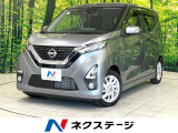 禁煙車 純正9型ナビ 全周囲カメラ ドラレコ オートエアコン