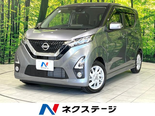 デイズ ハイウェイスターX 