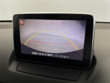 デミオ 1.5 XD ツーリング 修復歴無し