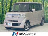 電動スライドドア SDナビ 禁煙車 スマートキー オートエアコン