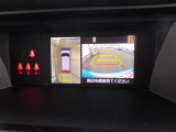 トヨタ認定中古車保証付!(1年間、距離無制限 HV車はHV保証付) 別途延長保証もご用意しております♪ ぜひ現車を確認にご来店ください