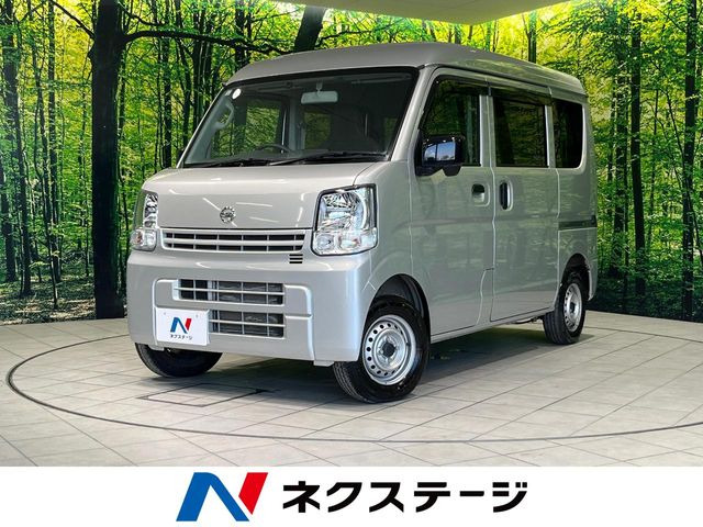 NV100クリッパー DX 