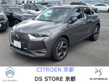 DS3クロスバック オペラ 