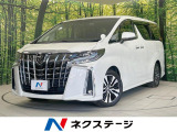 クリアランスソナー 車線逸脱警報 オートマチックハイビーム ETC