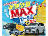 デリカD:5 2.2 P 4WD 