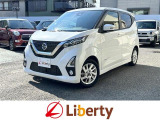 ■□■□■ 近畿・四国で20店舗展開中のリバティです!! お好きな車種・グレード・カラーがきっと見つかります。登録届出済未使用車は遠方販売不可です。ご購入可能エリアに関してはお問合せください。■□■□■