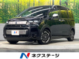 純正9インチナビ ホンダセンシング アダプティブクルーズコントロール