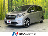 ETC 車線逸脱警報 オートライト オートエアコン 誤発進抑制機能