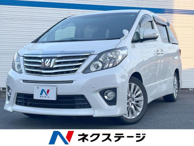 アルファード2.4 240S Cパッケージ