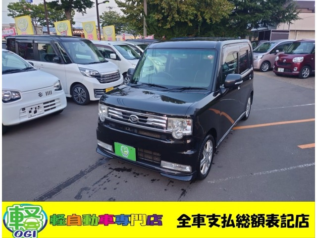 ムーヴコンテカスタム RS 4WD