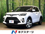 トヨタセーフティセンス レーダークルーズコントロール 衝突軽減