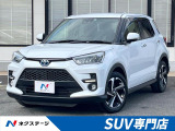 ハイブリッド 全周囲カメラ 9型ディスプレイオーディオ スマートアシスト