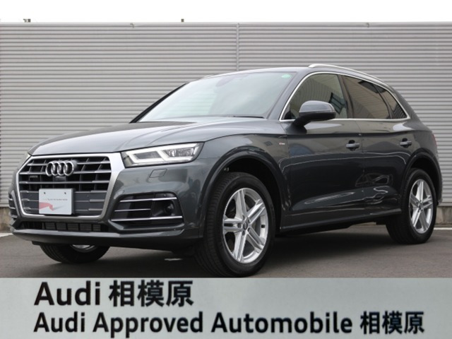 Q5 2.0 TFSI クワトロ スポーツ 4WD 