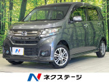 純正メモリーナビ バックカメラ ターボ 前席シートヒーター ETC