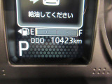 たとえばダイハツのお店にある、たくさんのスマアシ搭載車は、正常に作動する事をしっかり確認します。