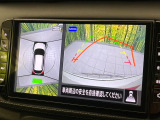 【アラウンドビューモニター】専用のカメラにより、上から見下ろしたような視点で360度クルマの周囲を確認することができます☆死角部分も確認しやすく、狭い場所での切り返しや駐車もスムーズに行えます。