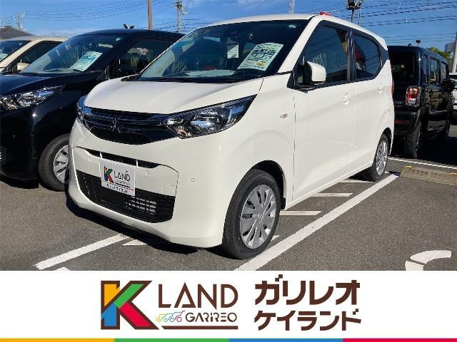 eKワゴン M 届出済未使用車