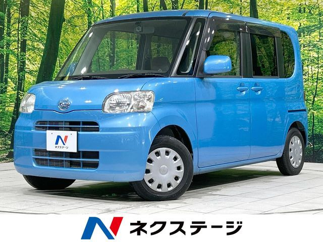 タントワンダフルセレクション