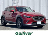 H27年式 CX-3入荷しました!