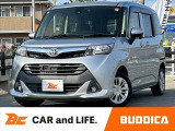 BUDDICA(バディカ)は全国販売対応しております♪ラインでやり取りもOK!気になる箇所の画像なんかも送ることができます★気になったらいつでもご連絡を★TEL:087-802-3973