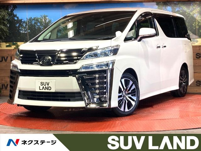 ヴェルファイア 2.5 Z Gエディション （DBA-AGH30W）