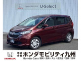FREED入庫しました。ご覧頂き誠にありがとうございます。当社ホンダモビリティ九州は、92店舗の安心ネットワークです