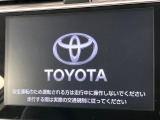 【メーカー純正9インチナビ】インテリアに溶け込むスタイリッシュな「専用設計」メーカーナビを装備♪視認性や操作性など基本性能にも優れ、より上質なカーライフをお楽しみいただけます。