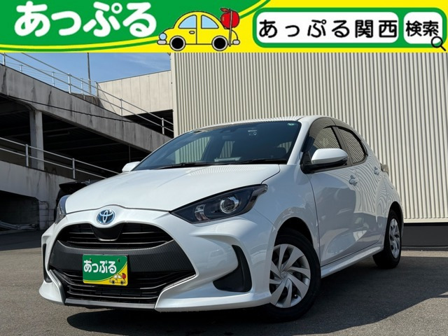 ヤリス 1.5 ハイブリッド G 