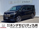 ステップW スパーダ・クールスピリットホンダセンシングですご覧頂き誠にありがとうございます。当社ホンダモビリティ九州は、92店舗の安心ネットワークです
