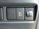 【パワースライドドア】スマートキーや運転席のスイッチでスライドドアの開閉が可能♪電動だから力を入れてドアを開ける必要が無く、小さいお子様でも、重い荷物を持っている時もラクに開け閉めできます♪