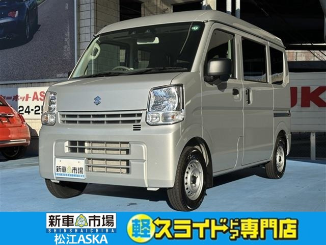 エブリイ PA リミテッド ハイルーフ 4WD 