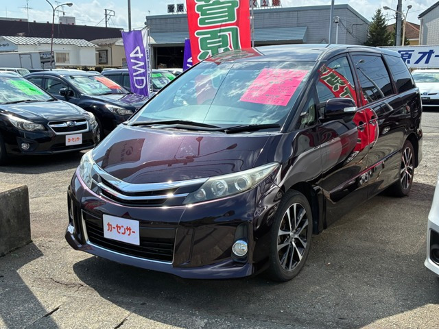 エスティマ 2.4 アエラス 4WD 