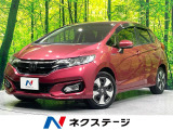 純正8型ナビ バックカメラ アダプティブクルーズ LEDヘッドライト