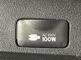 【AC100V/AC100W】電化製品などの電子機器をコンセントに繋いで使用することが可能です!!キャンプなどのアウトドア時に非常に便利です♪