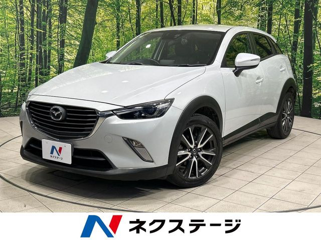 CX-3 1.5 XD ツーリング 