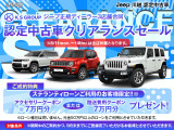 コンパス リミテッド 4WD 